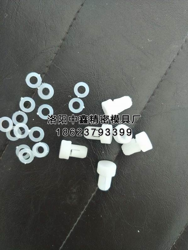 鐵箱文件柜配件