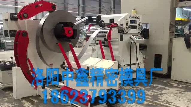 沖壓自動(dòng)化