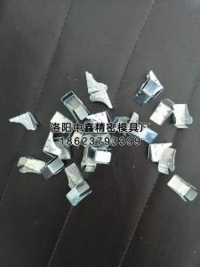 鐵箱文件柜配件