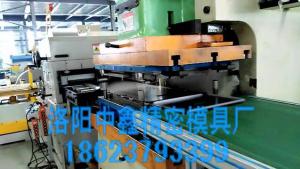 沖壓自動化——氣動沖床工作視頻