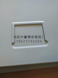沖壓產品